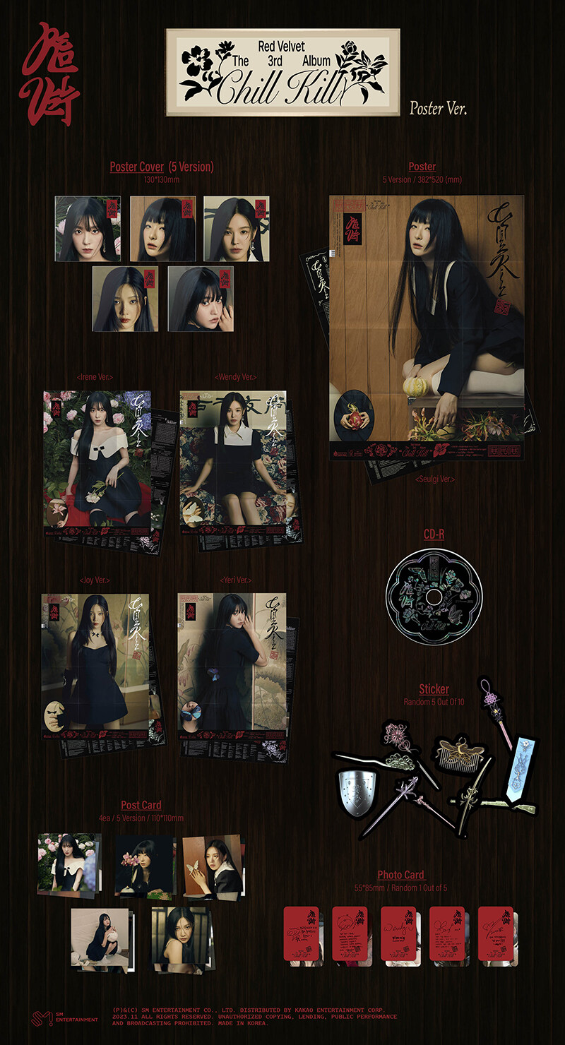 Red Velvet - Chill Kill (Poster Yeri Version) (3rd Album) CATCHOPCD